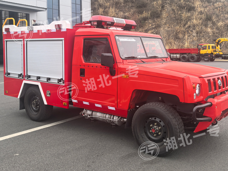 北汽勇士水雾消防车