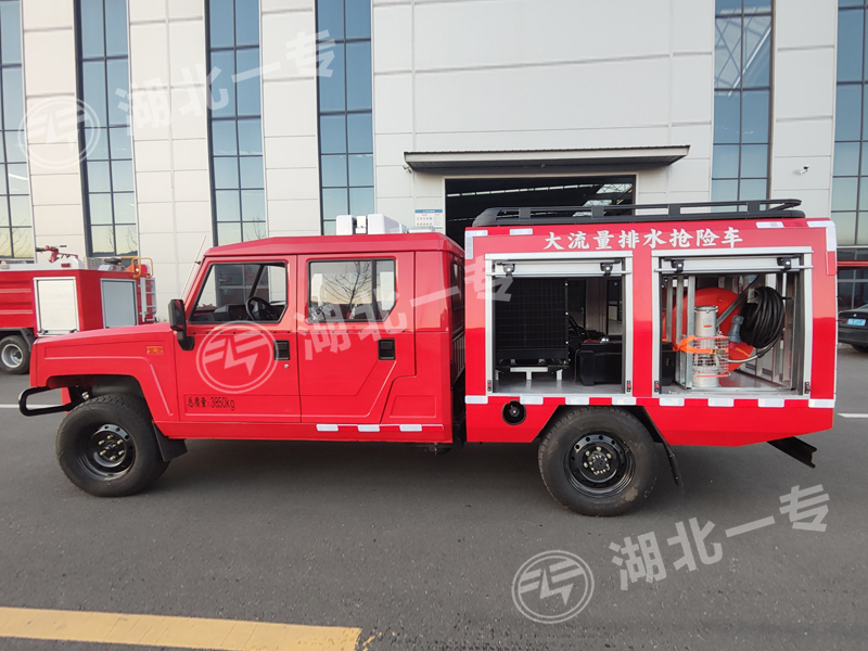 北汽勇士四驱大流量排水抢险车