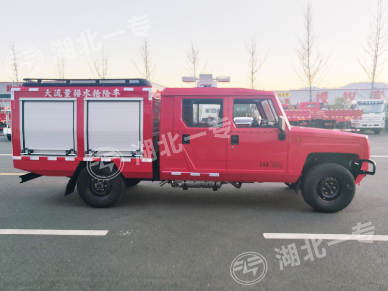 北汽勇士四驱大流量排水抢险车