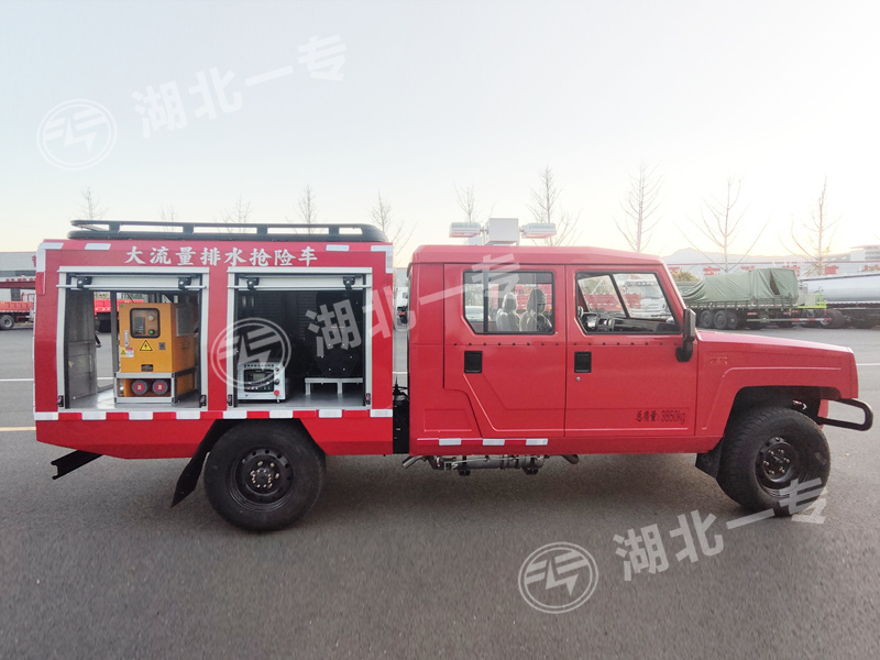 北汽勇士四驱大流量排水抢险车