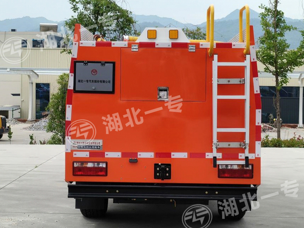 北汽勇士单排远程供排水车