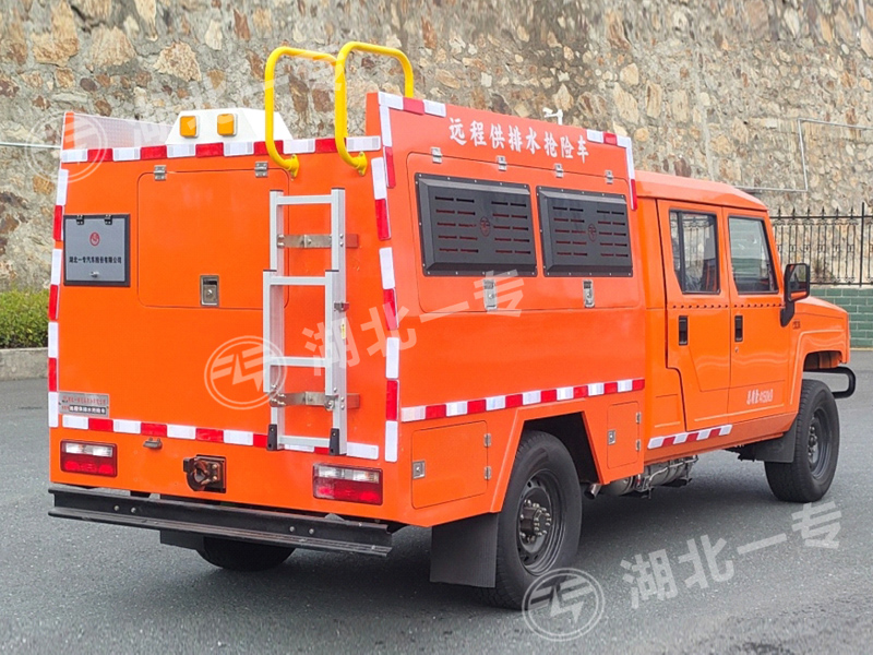 北汽勇士双排四驱远程供排水抢险车