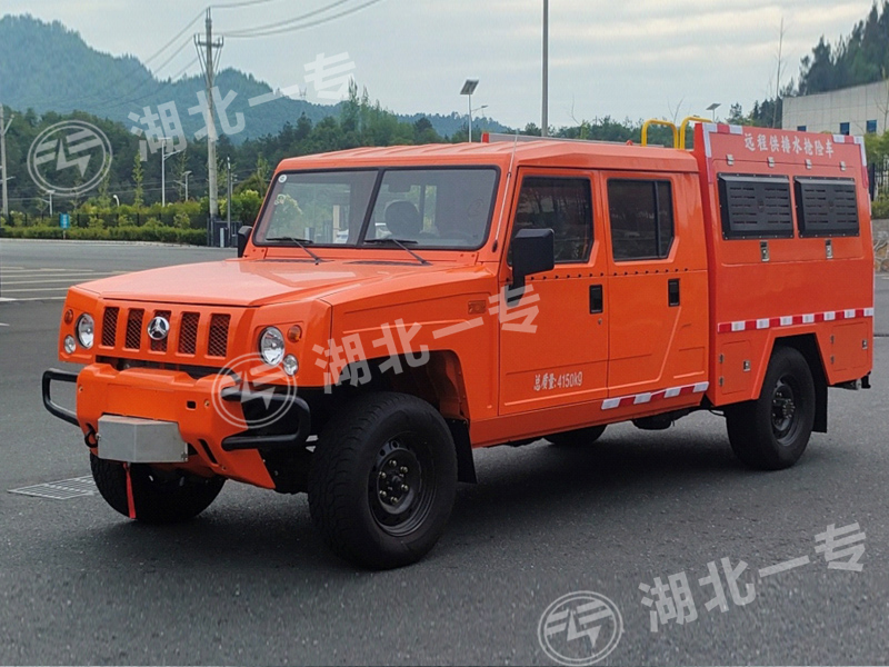 北汽勇士双排四驱远程供排水抢险车