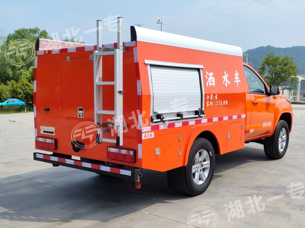 福田皮卡洒水车