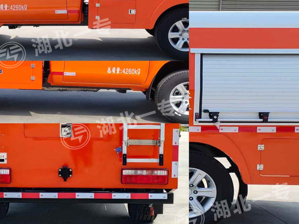 福田皮卡洒水车