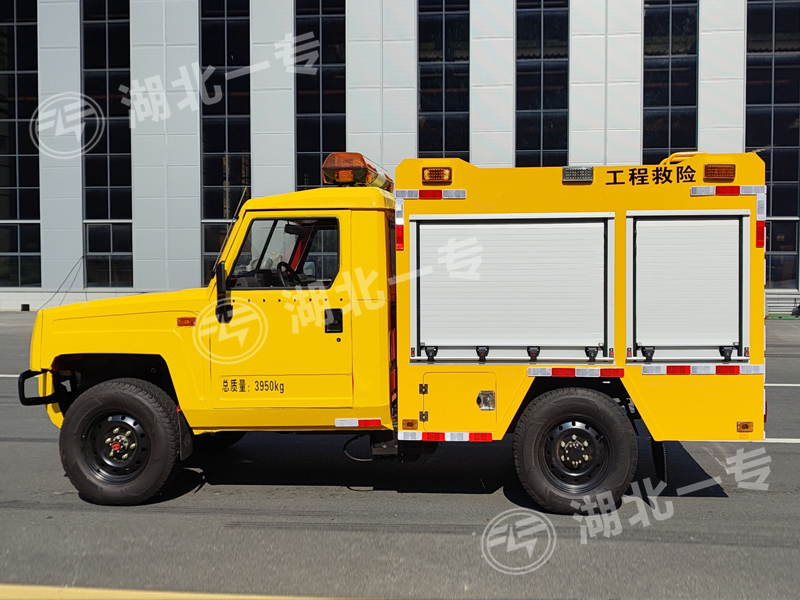 北汽勇士四驱救险车