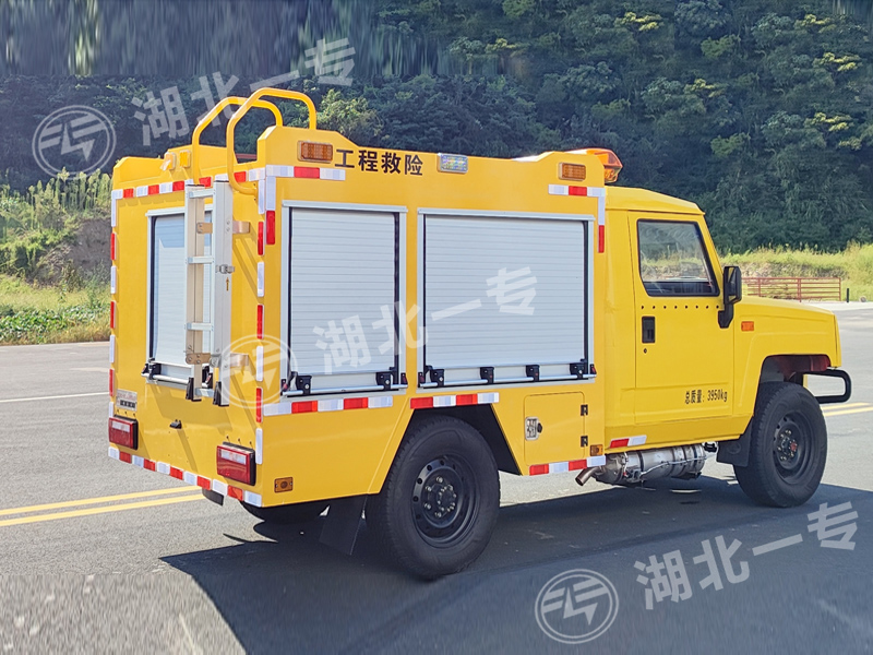 北汽勇士四驱救险车
