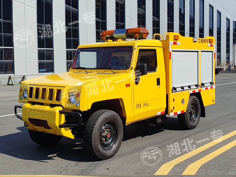 北汽勇士四驱救险车