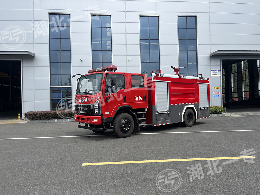 三环水罐消防车