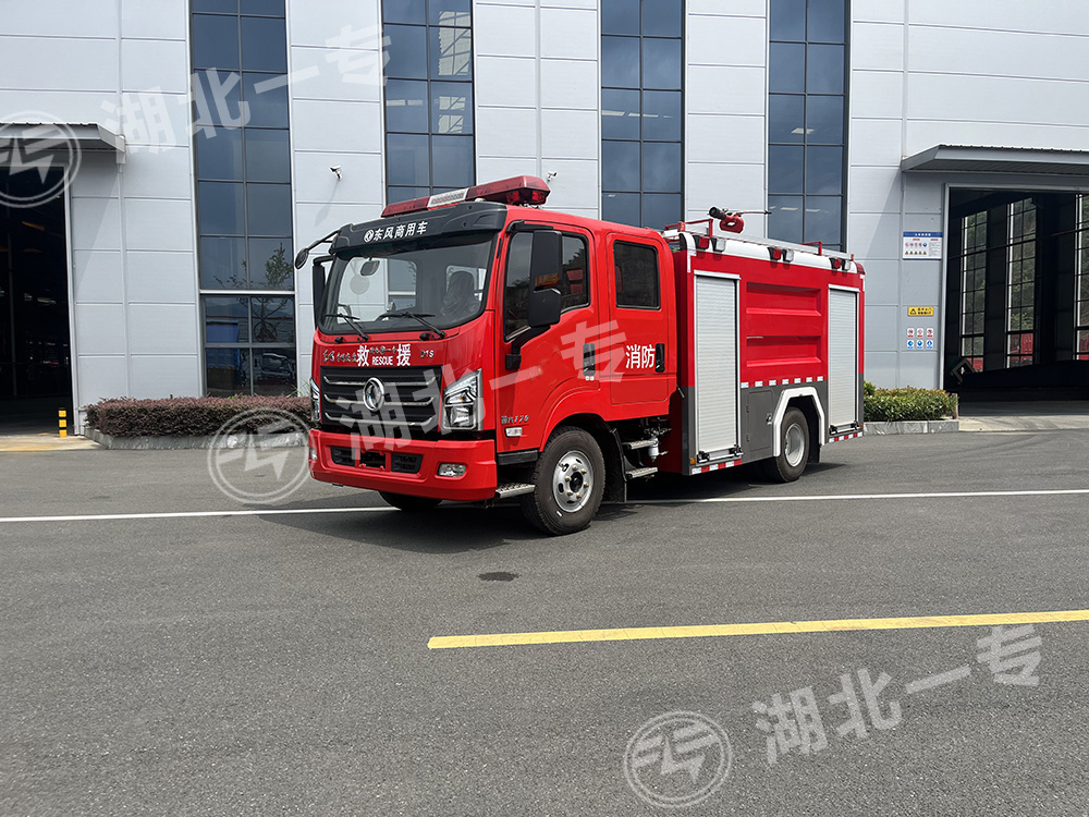 东风新汽水罐消防车